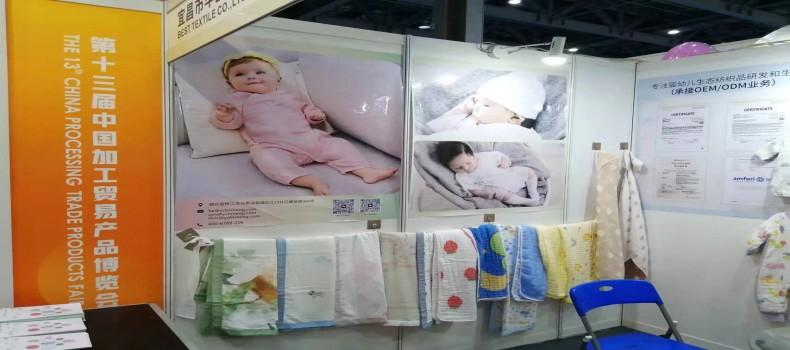 5月忙不停，激情迎戰(zhàn)五月份展會(huì)季！